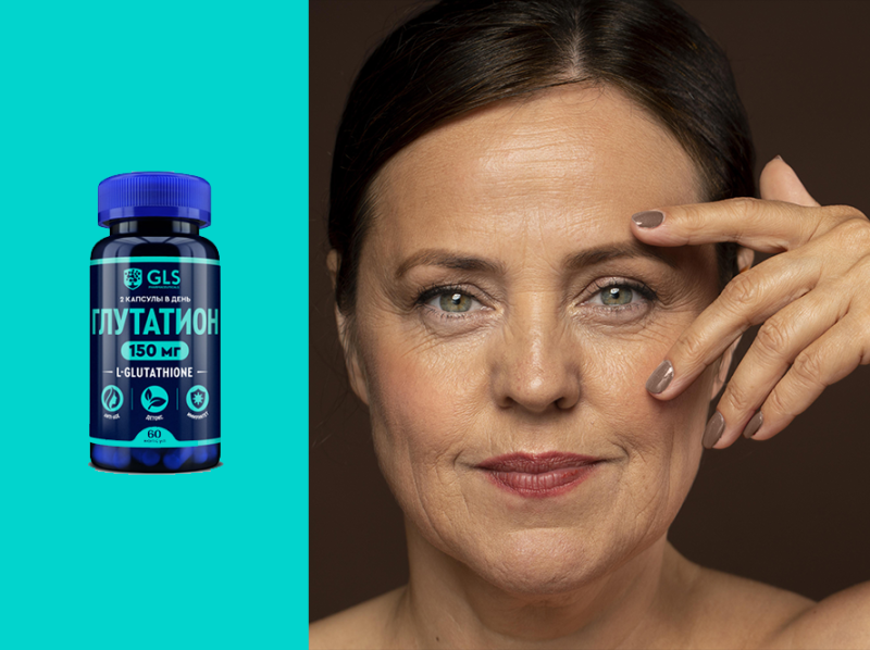 Как глутатион замедляет старение? Формула здоровья и долголетия