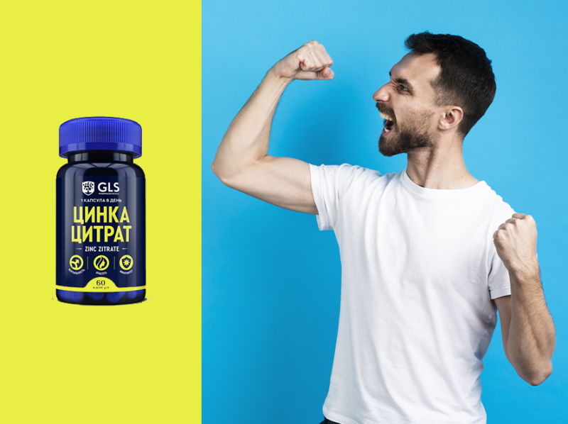 Поддержка мужского здоровья: цинк, селен и витамин E