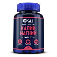 kaliy_magniy1 kaliy_magniy1