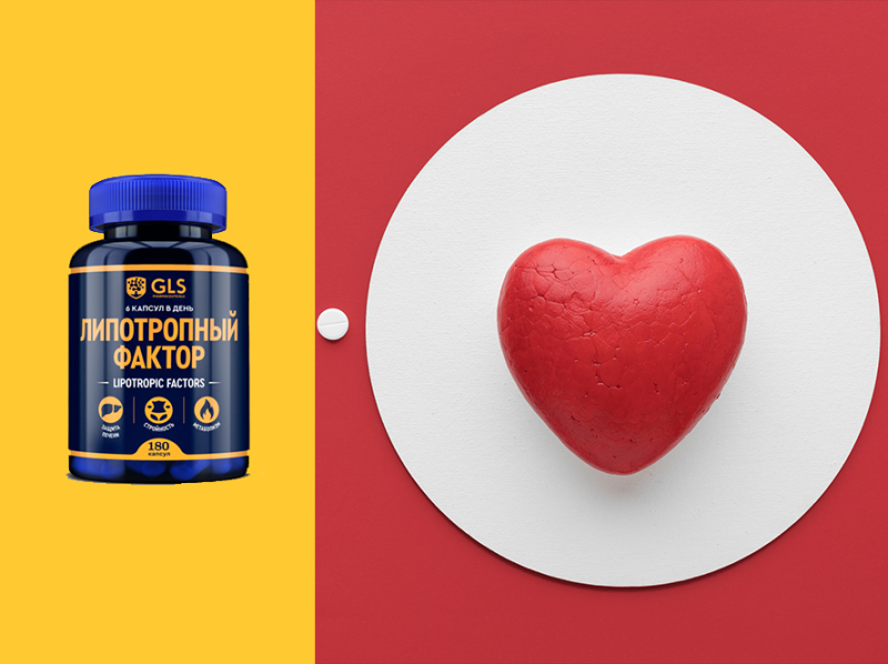 Холестерин: как питание, активность и нутриенты вместе влияют на липидный профиль