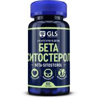 beta_sitosterol beta_sitosterol