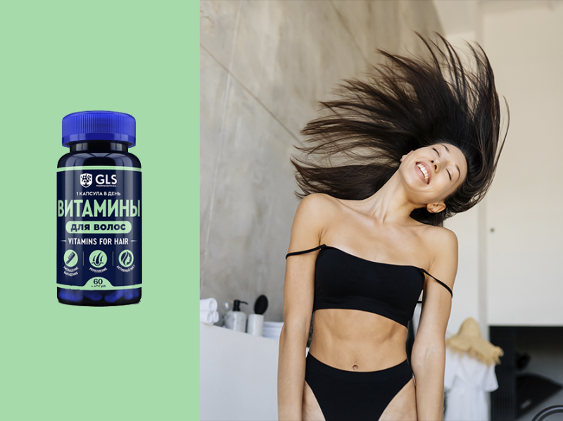 Сезонное выпадение волос: почему волосы слабеют именно сейчас и как их поддержать изнутри