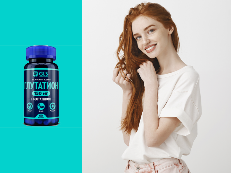 ТОП-5 БАДов для сияющей кожи, крепких волос и ногтей ТОП-5 БАДов для сияющей кожи, крепких волос и ногтей