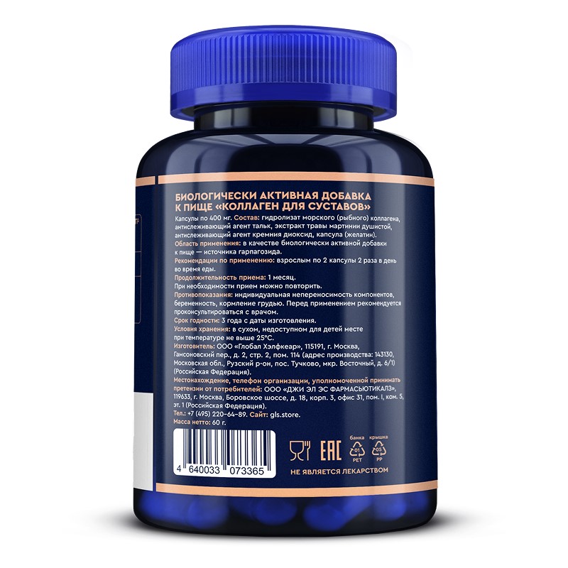 collegen_s_martiniey2 collegen_s_martiniey2