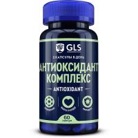 antioksidant antioksidant