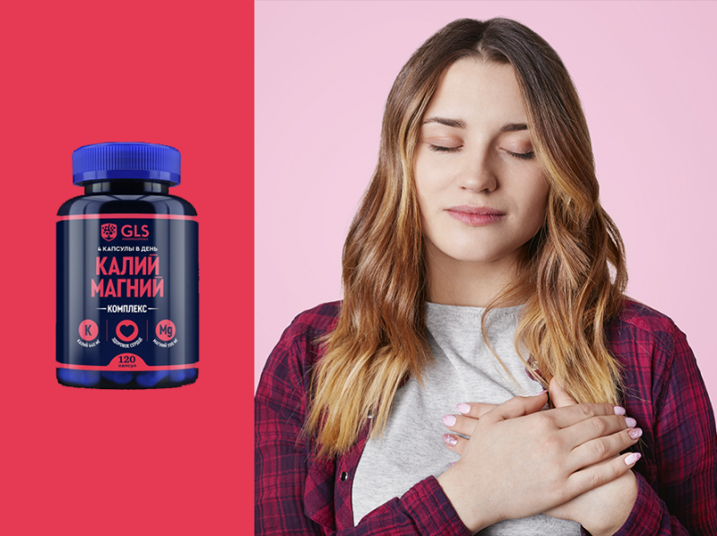 Как стресс влияет на сердечно-сосудистую систему