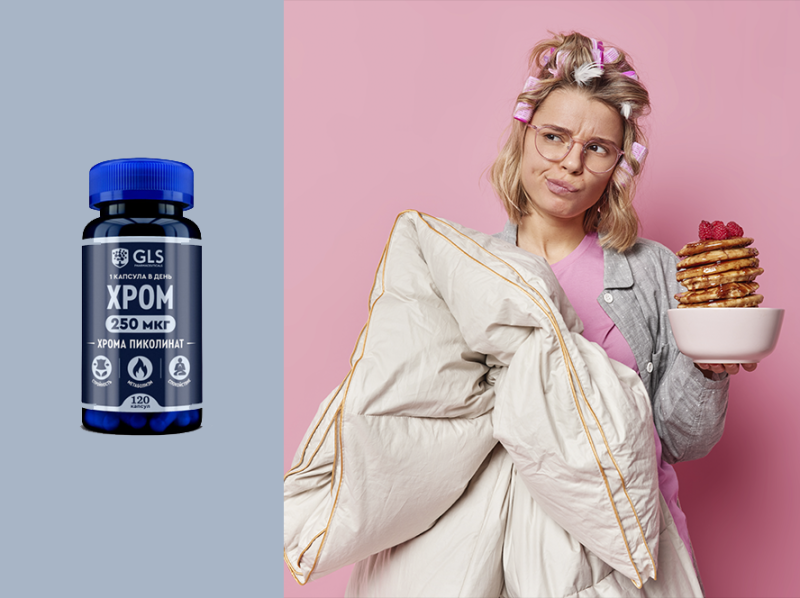 Сладкое каждый день: как избыток сахара влияет на энергию, кожу и сосуды