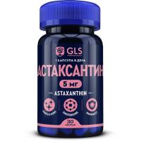 astaksantin2 astaksantin2