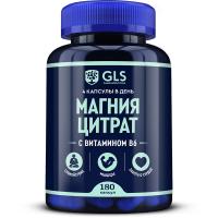 magnesium23 magnesium23