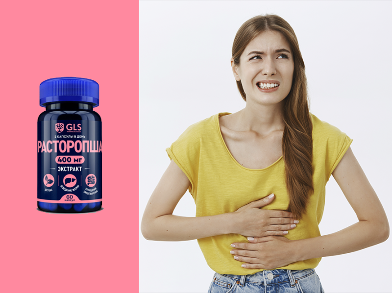 Детоксикация печени: Путь к здоровью