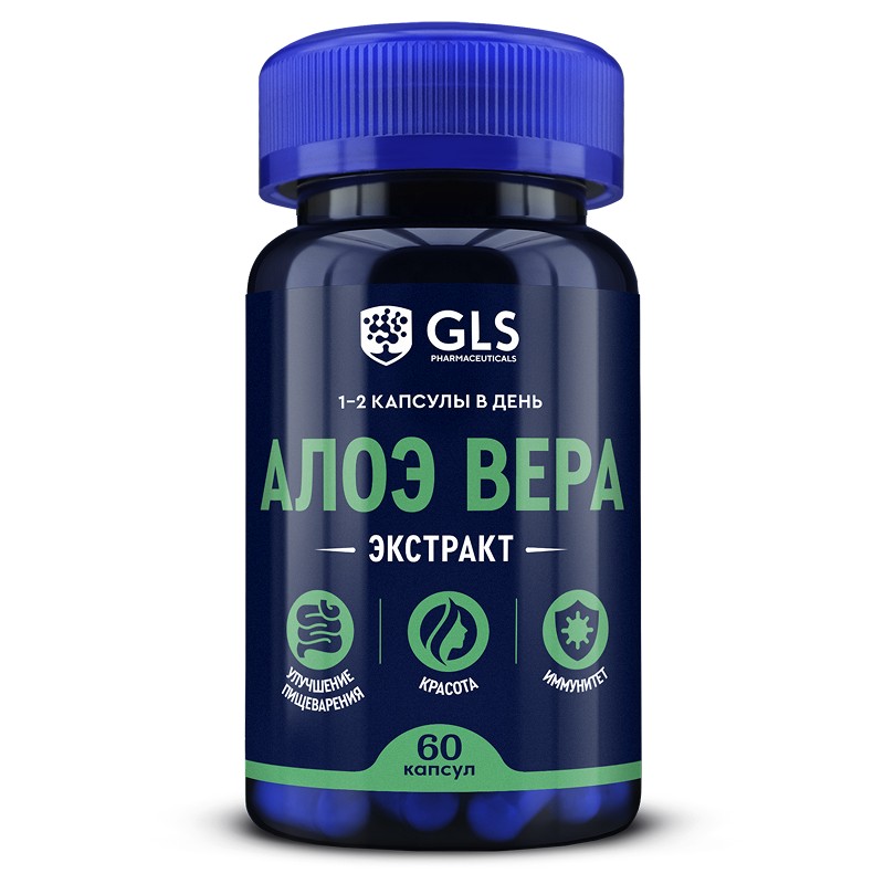 aloe vera_60cap_1 pod sgr 10.24