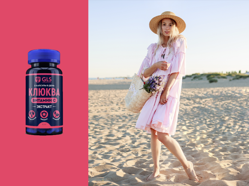 Цистит и лето: как поддержать мочевыводящие пути без антибиотиков