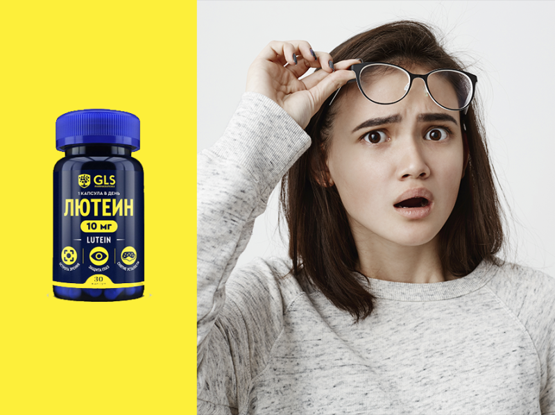 Топ-5 причин ухудшения зрения. Как защитить? Топ-5 причин ухудшения зрения. Как защитить?