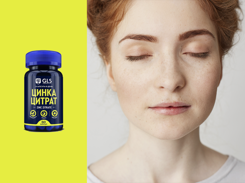 Микровоспаление в коже: как антиоксиданты реально влияют на высыпания