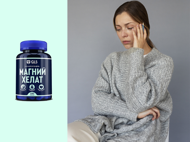 Когда голова болит «на погоду»