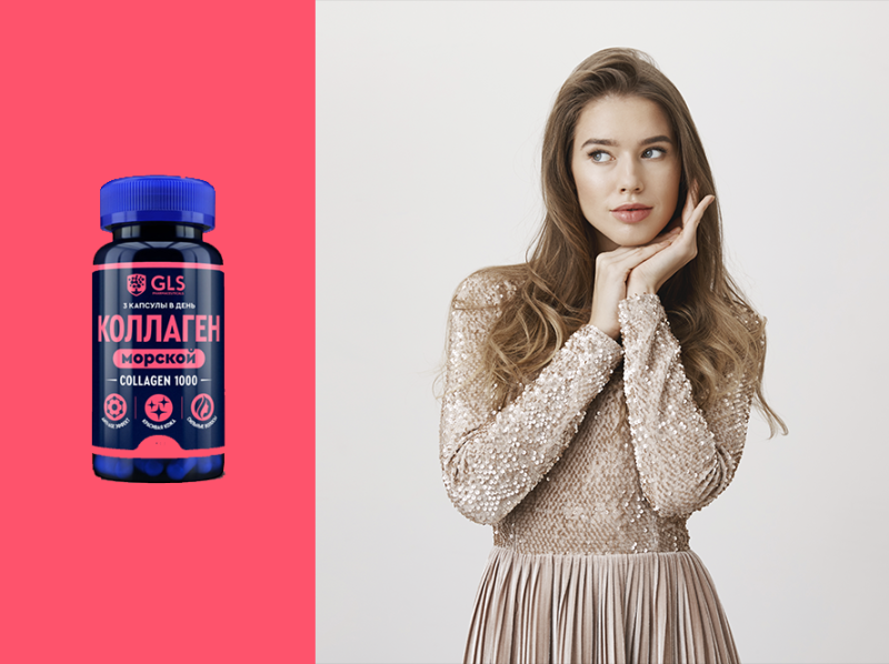 Здоровье изнутри: почему важен коллаген? Здоровье изнутри: почему важен коллаген?