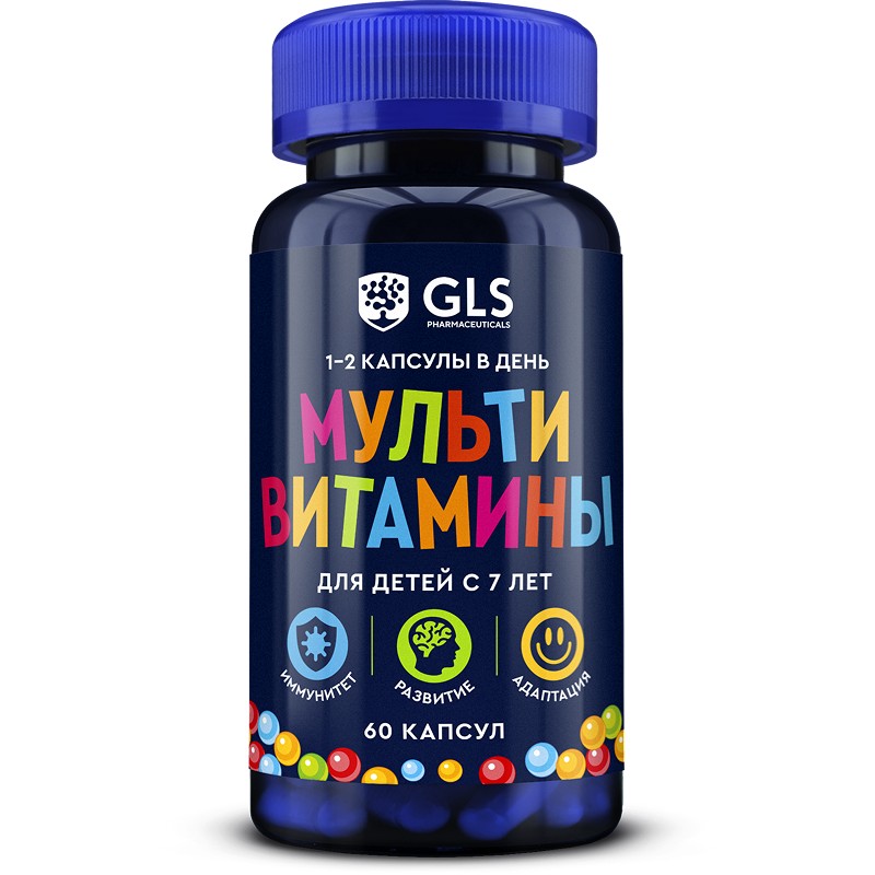 

Витамины GLS PHARMACEUTICALS, Мультивитамины для детей, витамины и минералы для детей и подростков, 60 капсул