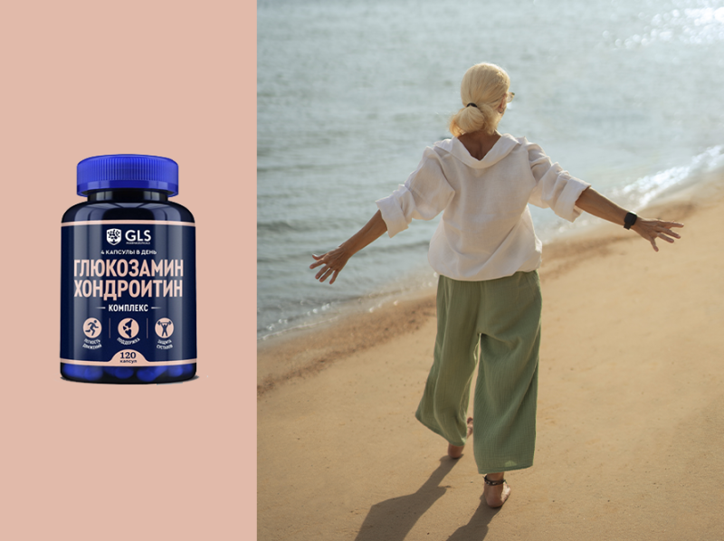 Кости и витамины, о которых мы забываем: не только кальций