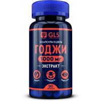 goji-1 goji-1