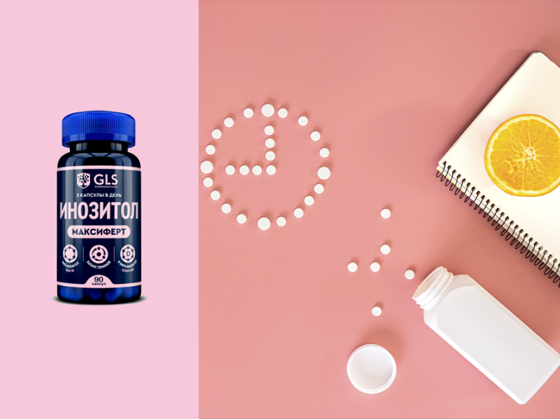 Нерегулярный цикл: что делать