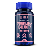 Фолиевая кислота 600 мкг (витамин в9/б9/b9), витамины для беременных женщин, 60 капсул