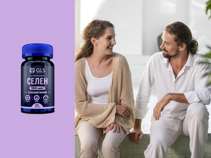 Щитовидка и настроение: как маленькая железа управляет вашей энергией