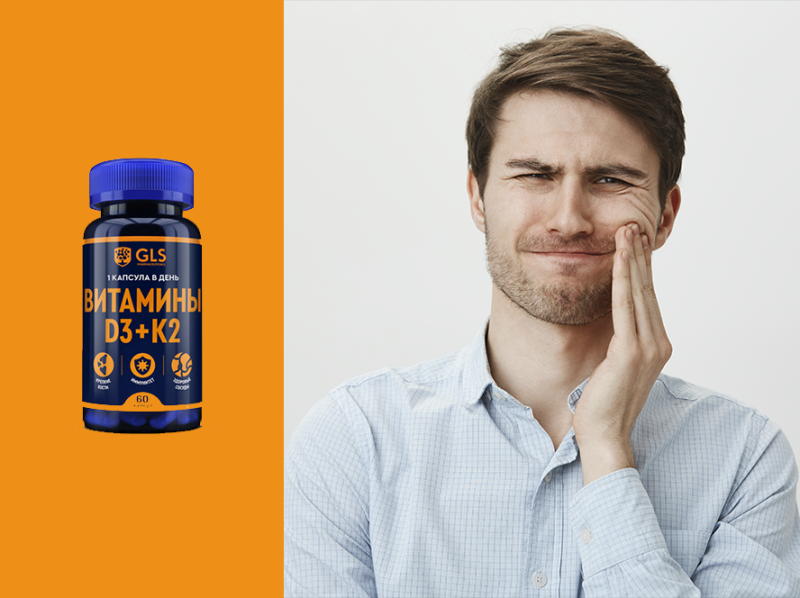 Привычки, вредящие зубам: что нужно знать Привычки, вредящие зубам: что нужно знать