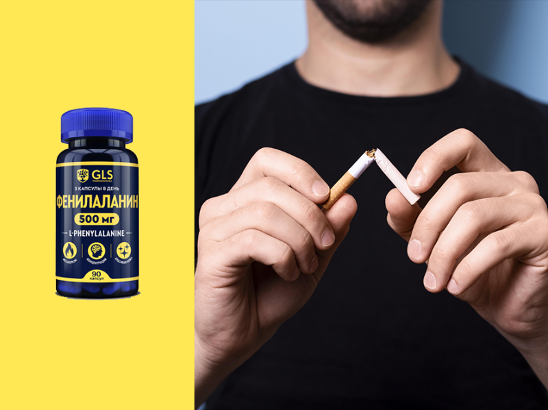 Топ-5 способов, как отказаться от сигарет