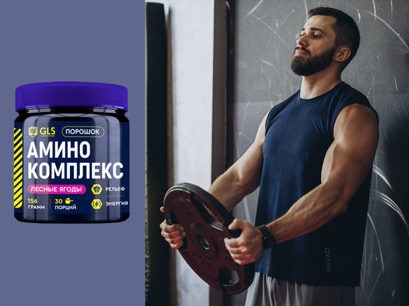 Мифы о спортивных добавках: вам стоит это знать Мифы о спортивных добавках: вам стоит это знать