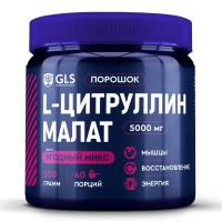 cirulin_200g_yagodny01