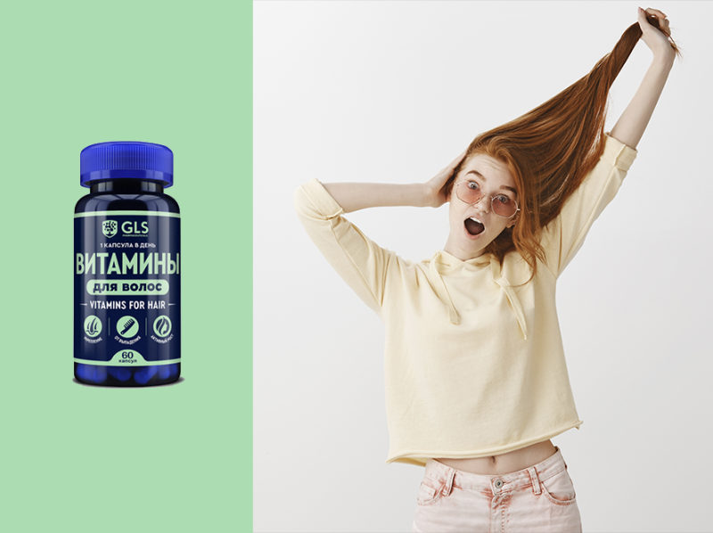 Сухие, ломкие, тусклые волосы? Устраните эти дефициты Сухие, ломкие, тусклые волосы? Устраните эти дефициты