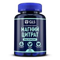 magnesium-citrate_maximum_90cap_1