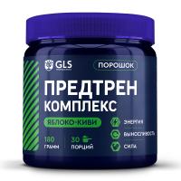 predtren_apple-kiwi_1