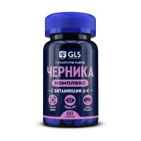 chernika A+E_60 cap_ chernika A+E_60 cap_