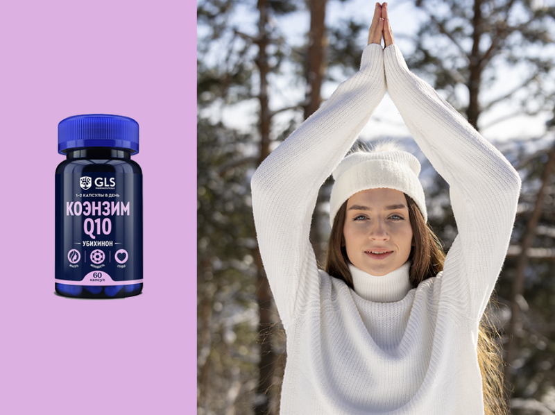 Слабые ногти зимой: почему ухудшается структура и что помогает её укрепить