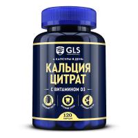 calcium_citrate_1 calcium_citrate_1