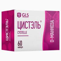 MockUp_cystelle_60-im