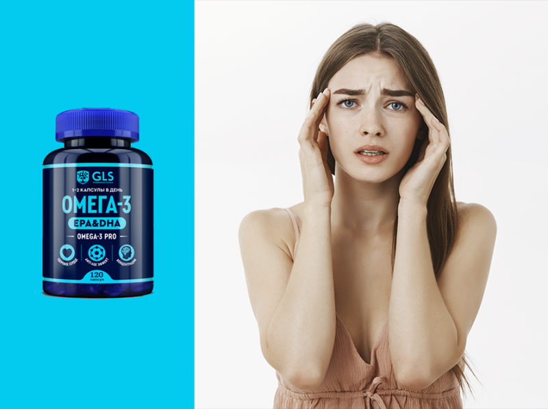  «Нервная» кожа: почему стресс отражается на лице