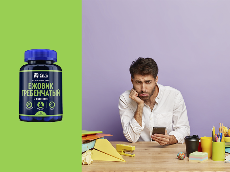 3 признака усталости мозга и как вернуть концентрацию