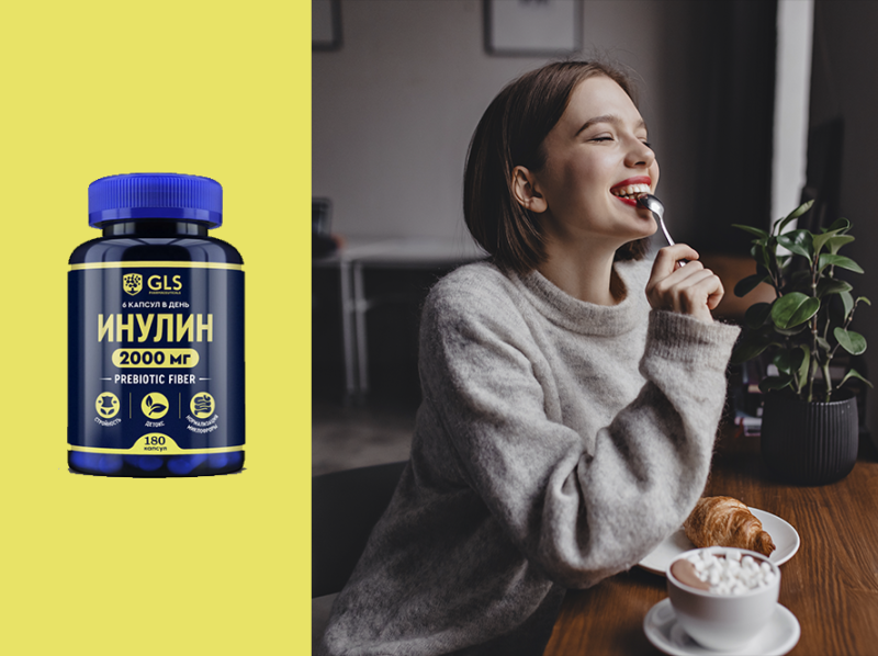 Осень и кишечник: что меняется и зачем вмешиваться