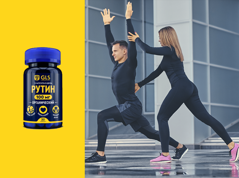 Сердце без сбоев: как поддержать главный мотор тела в любом возрасте