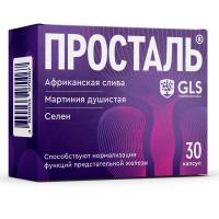 7760c000-47a6-4ac8-9e25-7c3f1088af3b