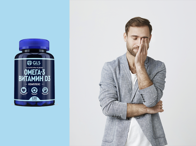 Завал на работе: как не загнаться и помочь себе