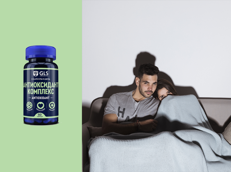 Почему падает либидо у женщин и мужчин после 30