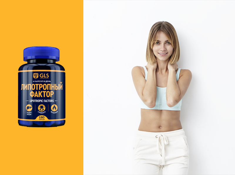 Что на самом деле тормозит похудение после 30 — не калории