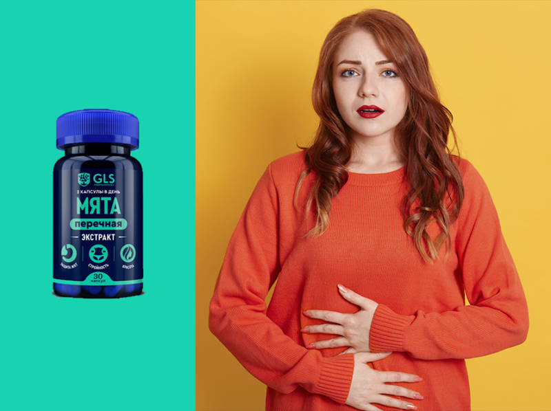 Не пропустите: 3 симптома проявления гастрита