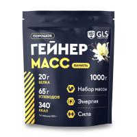 gainer-vanilla-front gainer-vanilla-front