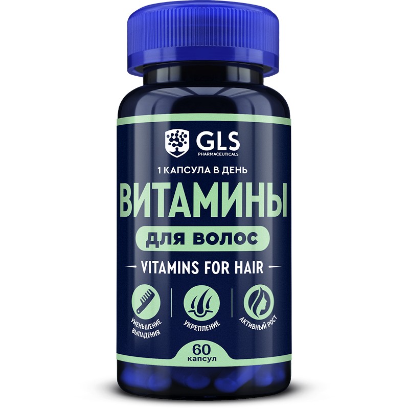 

Витамины GLS PHARMACEUTICALS, Витамины для волос, (цинк, биотин, кремний, комплекс B, пролин, лизин), 60 капсул
