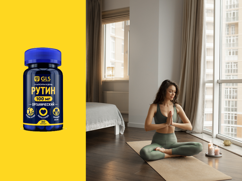 Антиэйдж для сосудов: как сохранить эластичность и снизить риск инсульта Антиэйдж для сосудов: как сохранить эластичность и снизить риск инсульта