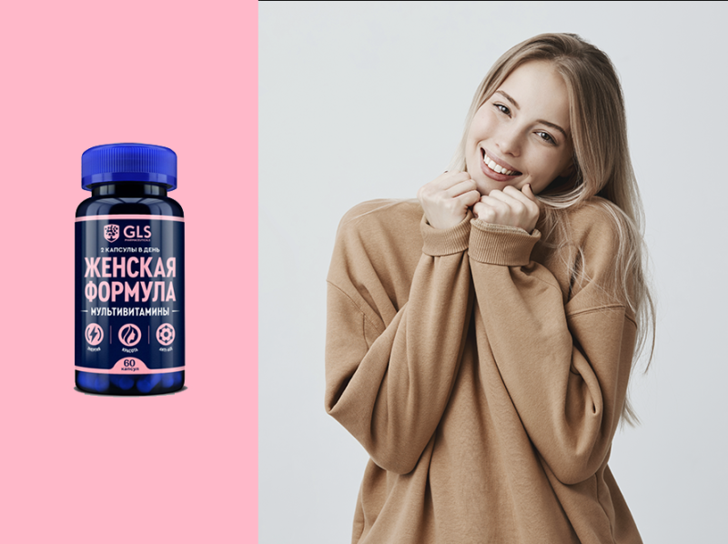 Что могут женские мультивитамины